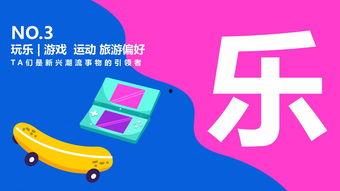 今日头条连续中奖的人,揭秘人生赢家背后的幸运密码